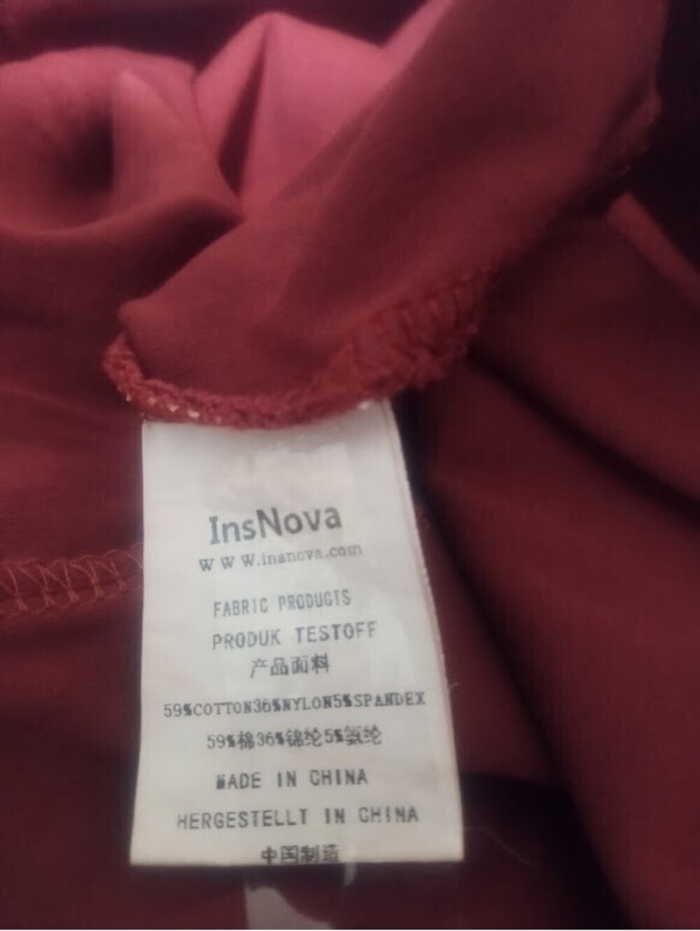 Burgundy Insnova Cold‑Shoulder Dress | Size XL | Modern Elegance GUC - Picture 6 of 7